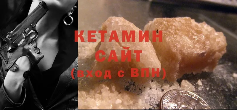 купить закладку  Духовщина  ОМГ ОМГ маркетплейс  КЕТАМИН ketamine 