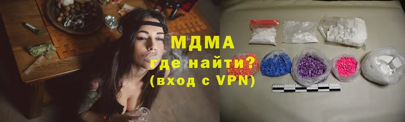 MDMA кристаллы  сколько стоит  Духовщина 