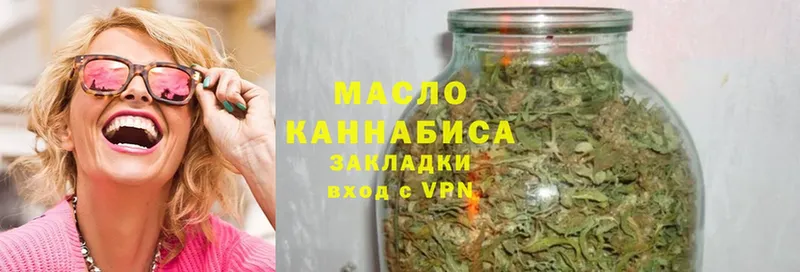 ТГК Wax  купить  цена  Духовщина 